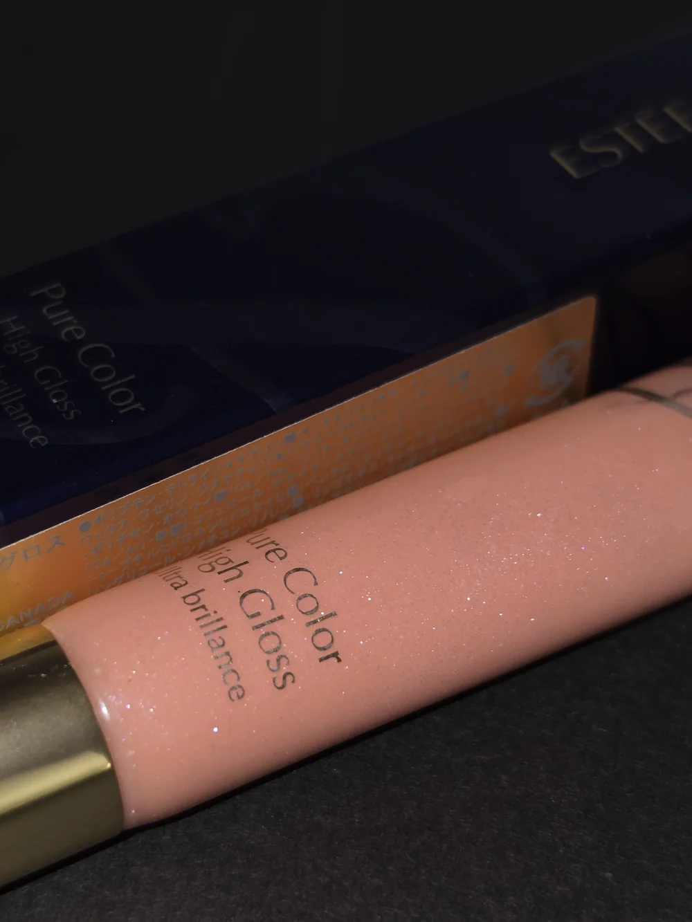 RARE Estee Lauder Pure Color High Gloss Lip Gloss - 